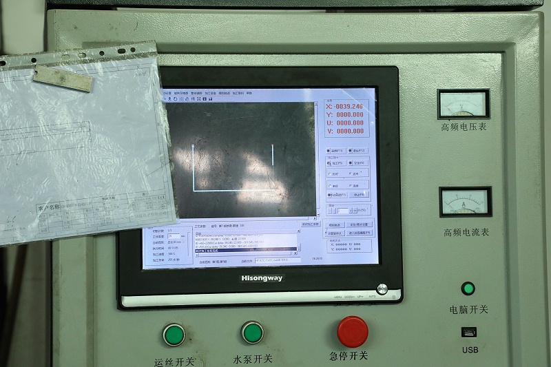 全自動(dòng)點(diǎn)膠機(jī)