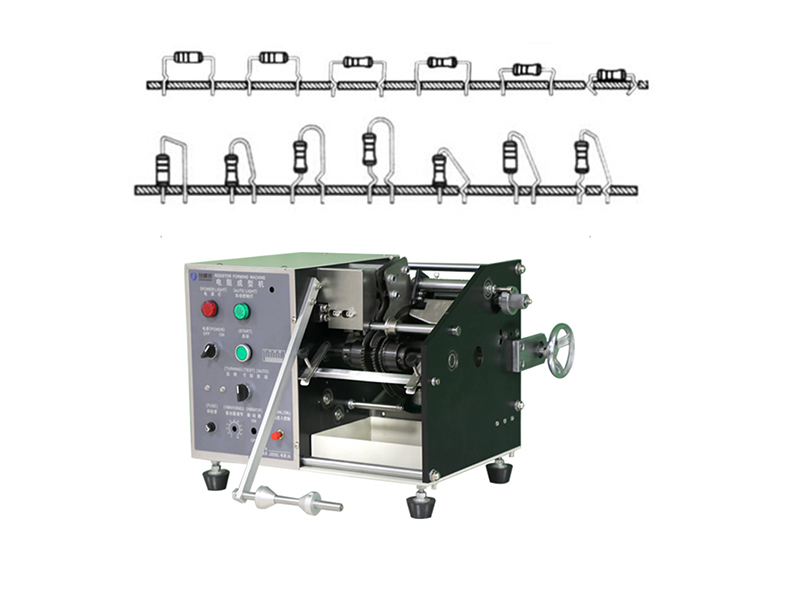 編帶二極管立式成型機