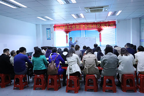 在線式高速點膠機培訓(xùn)